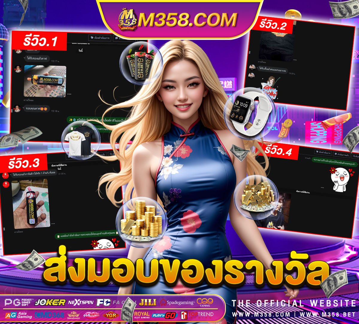 slotnew slot แตกง่าย